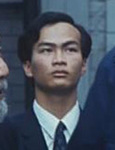 Chairman Chien's bodyguard