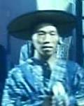 Martial artist