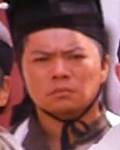 Martial artist
