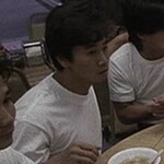 Kung Fu student