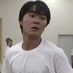 Kung Fu student