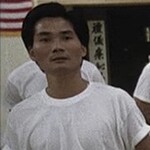 Kung Fu student