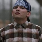 Ruben