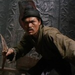 Xiao Hei-Zi