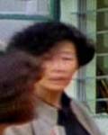 Yee's neighbor