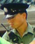 Policeman