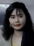 Sandy's colleague