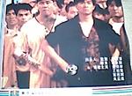 VCD Cover