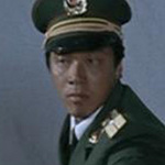PRC Police Wu Shu instructor