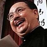 Chairman of Council