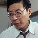 Pu's bank executive