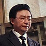 Pu's bank executive