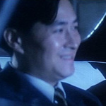 Mr Chen of Yun San Bank