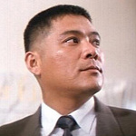 Japanese agent