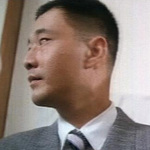 Japanese agent