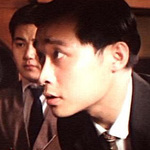 Reporter