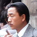 San's gangster