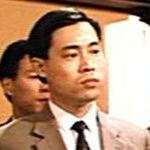 Woo chiang's man