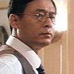 Bao (san's assistant)