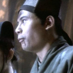 Ma Yu of Kung Tung Clan