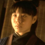 young Ho Lu Hua