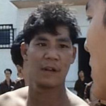 Inmate