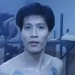 Inmate