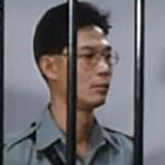 Prison guard