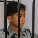 Prison guard