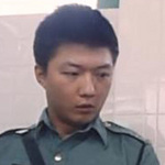 Prison guard