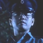 Prison guard
