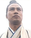 Holy Weapon (1993)