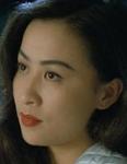 Carina Lau<br>Rose Rose I Love You (1993) 