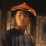Constable
