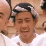 Master Wong's disciple