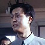 Chairman Kao's union official