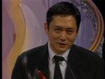 William Cheung<br>
Best Editing, Chungking Express<br>
Best Costume Design, Ashes of Time<br>
Best Art Direction, Ashes of Time<br>
14th Hong Kong Film Awards Presentation (1995)