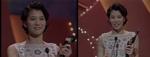Anita Yuen Wing-Yee <br>Best Actress (He's A Woman, She's A Man)<br>14th Hong Kong Film Awards Presentation (1995)
