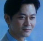 Kong Wa<br>To Live and Die in Tsimshatsui (1994)