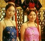 1. Unknown actors