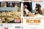 Dutch DVD Cover
