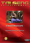 DVD Cover