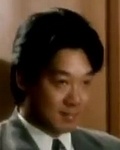 Japanese customer