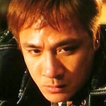 Francis Ng Chun-Yu
