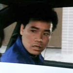 Cop