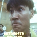 Ben Lam Kwok-Bun<br>Street of Fury