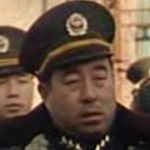 Shen Zhenou<br>On the Beat (1995) 