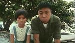 (Ting Ting), Joe Ma<br>Lost and Found (1996) 