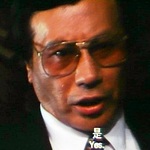 Korean Gang Leader