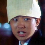 Mr. Pok's Son
